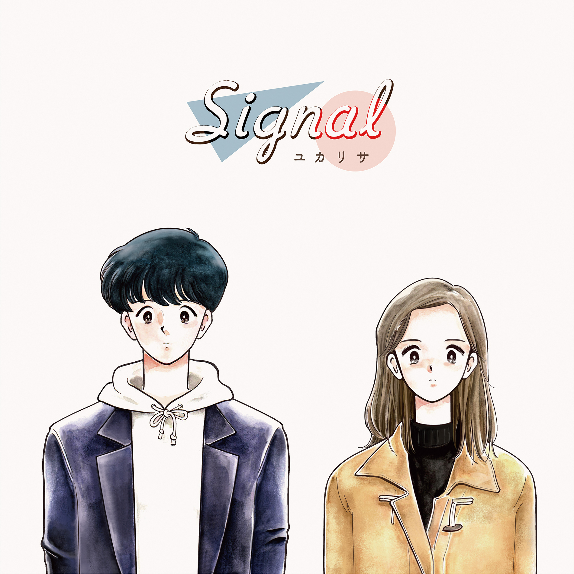 Signal（LP）